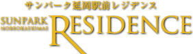 サンパーク延岡駅前レジデンス